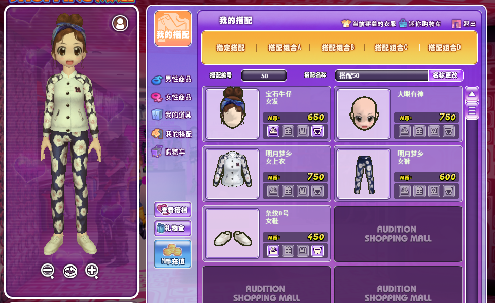56456456456465456.png