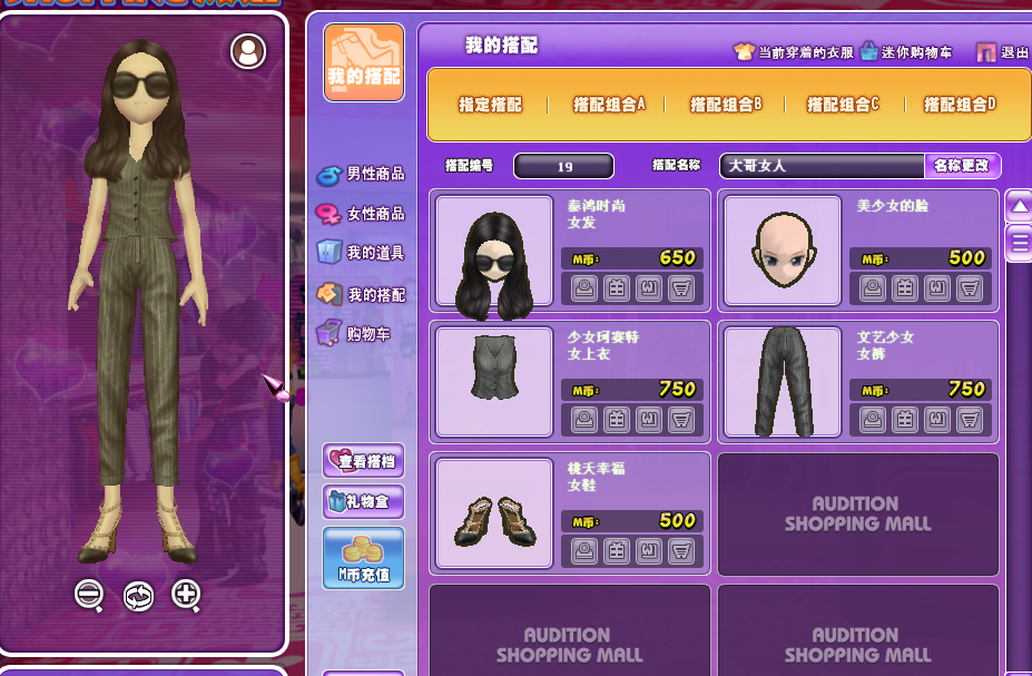 QQ图片20180320201155.png