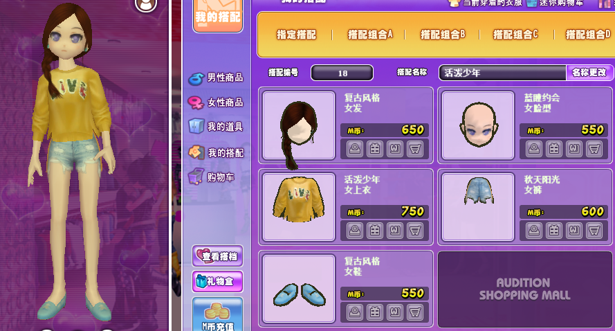 QQ截图20180321090026.png