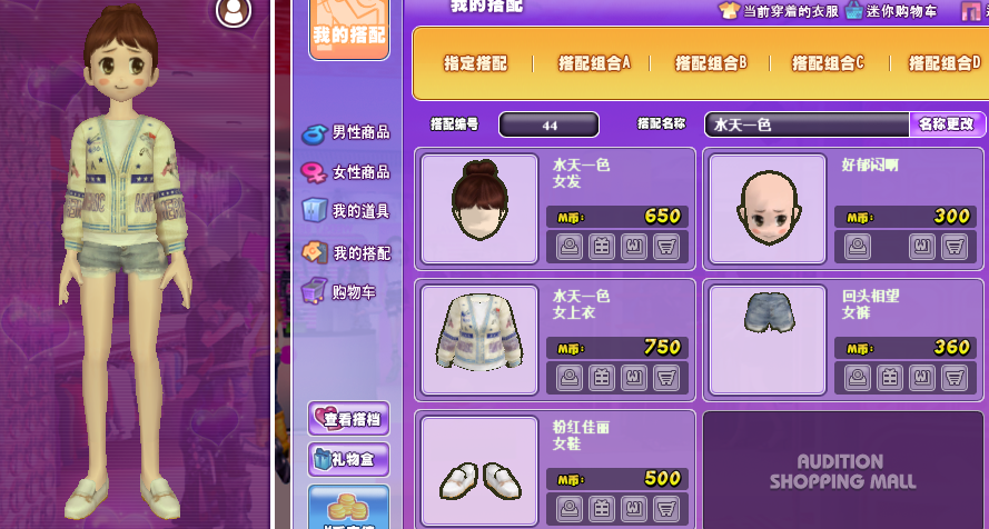 QQ截图20180321090054.png