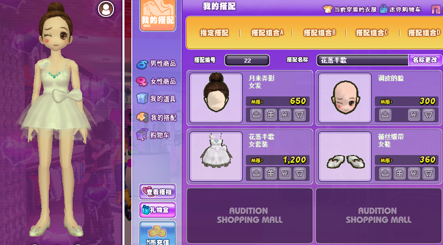 QQ截图20180321090111.png