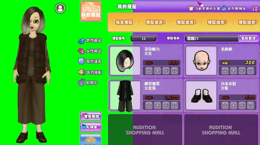 QQ图片20180321111350.jpg