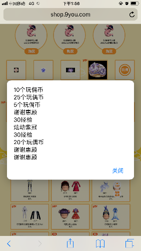 A933626B-7A65-4F05-89D7-11484ECE1E75.png