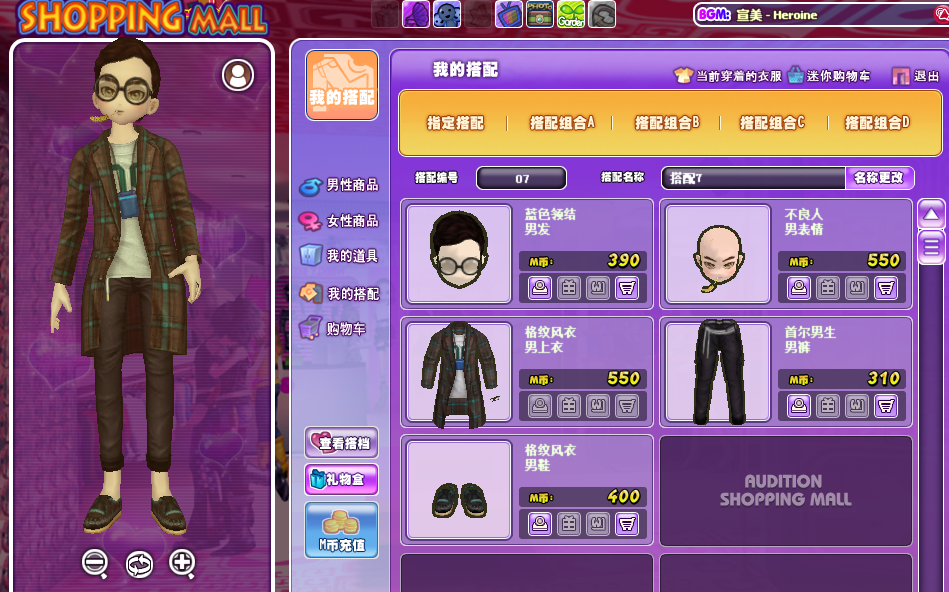 QQ图片20180321222816.png