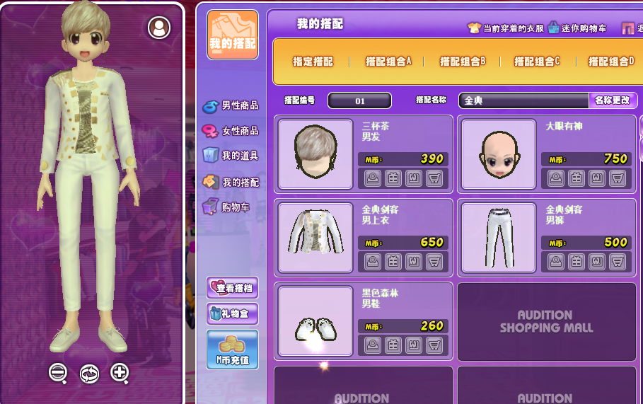 QQ图片.png