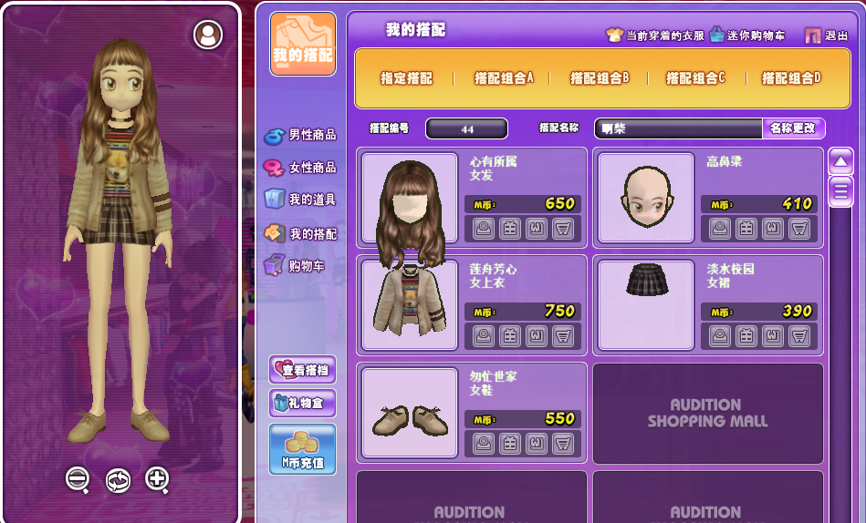 QQ图片20180322220041.png