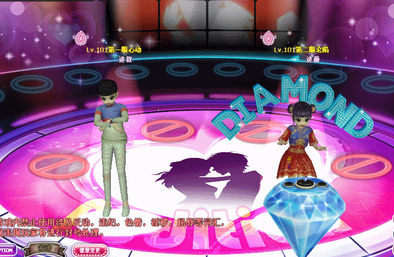 寒冰之触.gif