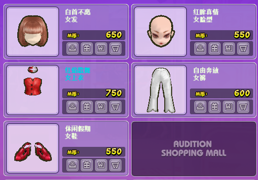 [}C_JHY9UQ13)CBECM41RC9.png