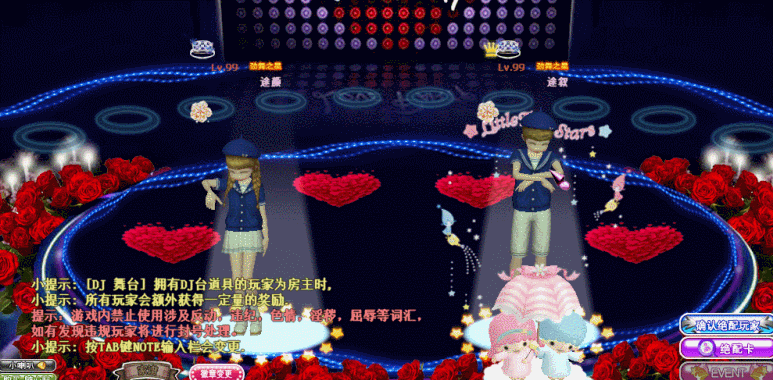 9F4014DF-9DBB-476F-B1BE-C744E741FF91.gif