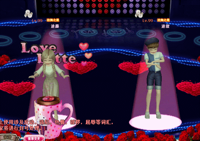 D9AF4526-9830-42DC-96E7-49C4B28F2471.gif