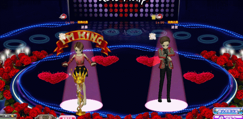26795A06-8D29-485D-9BB9-8E8651DE35A2.gif