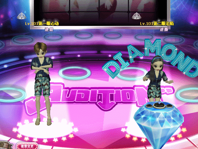 4DC27BFF-52B7-4950-9CD1-D20BA177D172.gif