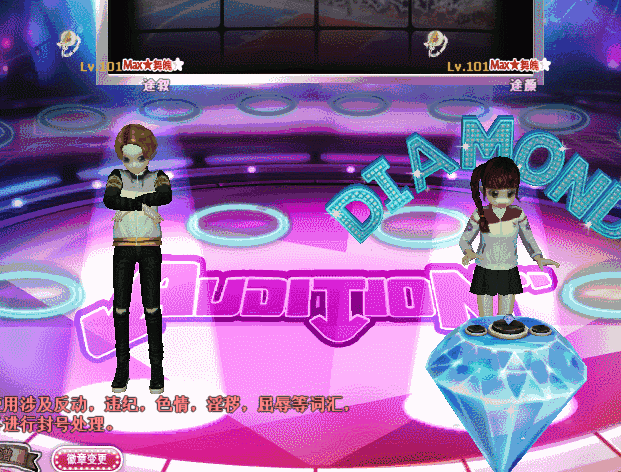E925D9D5-4584-44A5-87A9-2A99DD3E837E.gif