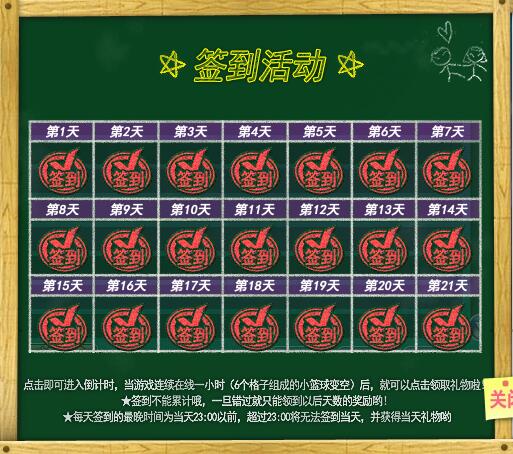 QQ图片20180328113012.jpg
