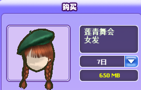 QQ图片20180328123718.png