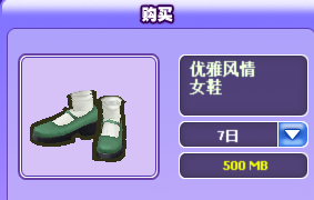 QQ图片20180328123712.png