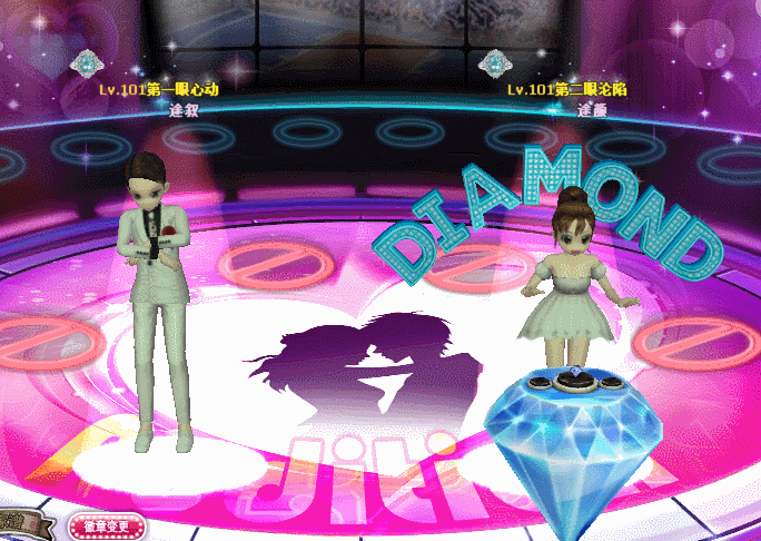 郁金香气.gif