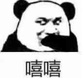 QQ图片20180331095753.jpg