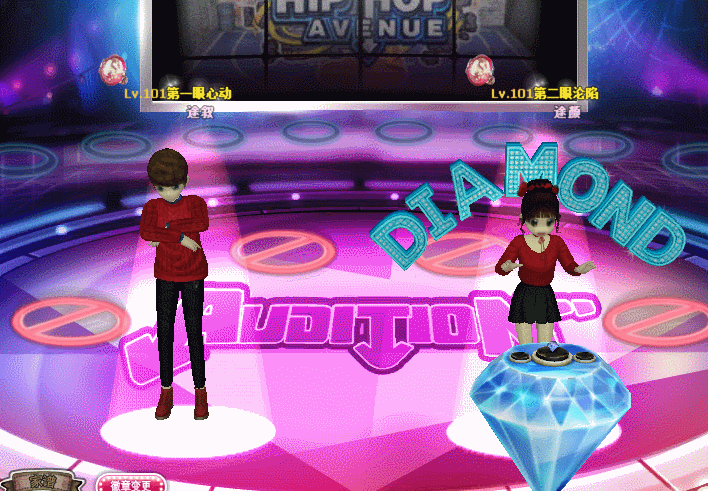 红妆初染.gif