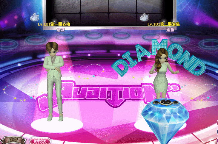 蓝荧天鹅  (2).gif