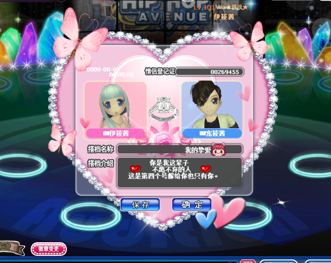 QQ图片20180403163412.png