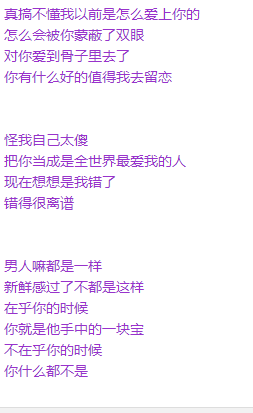 QQ图片20180403165541.png