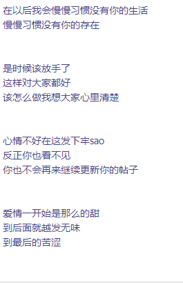 QQ图片20180403171157.png