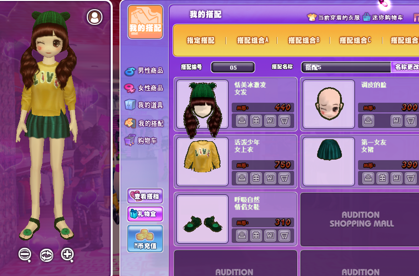 QQ图片20180403221921.png