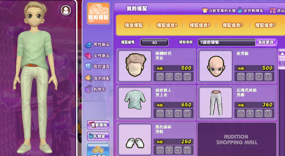 1111.png