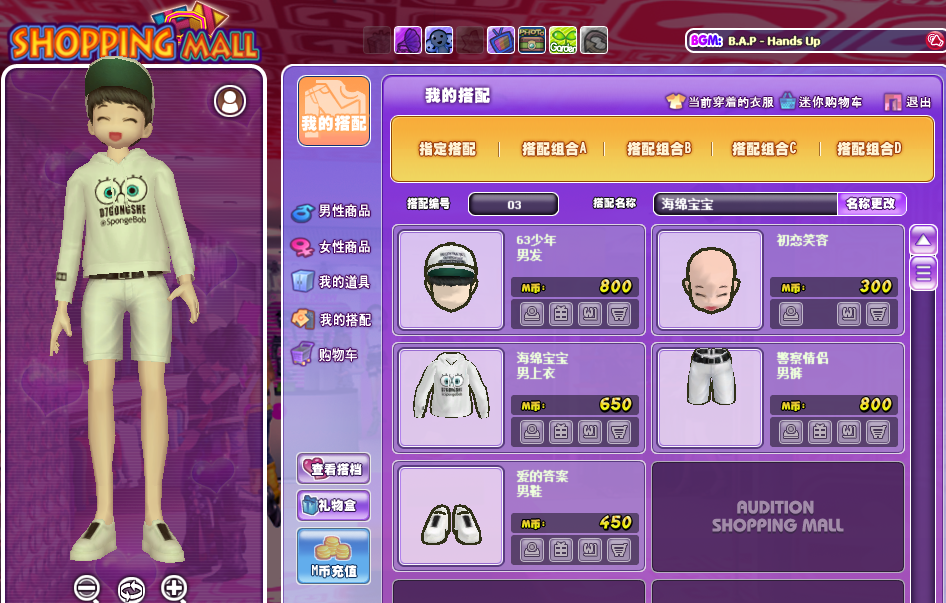 QQ图片20180404155237.png