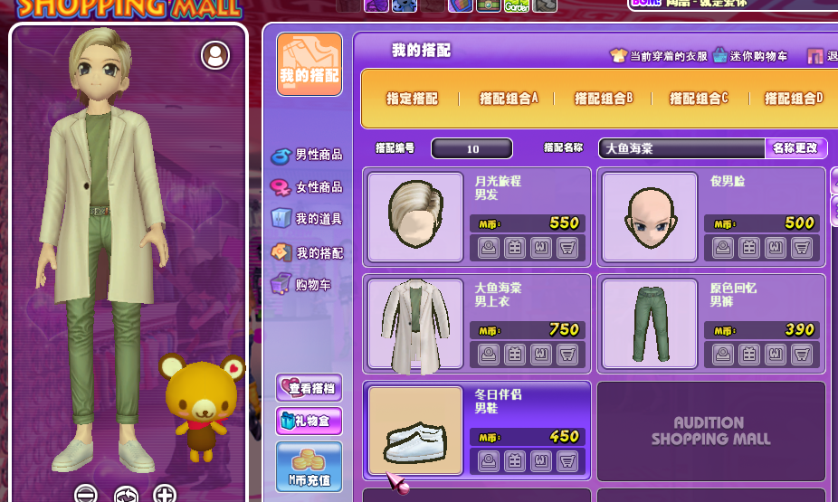 QQ图片20180404202819.png
