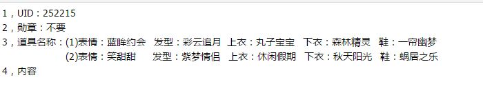 内容.jpg