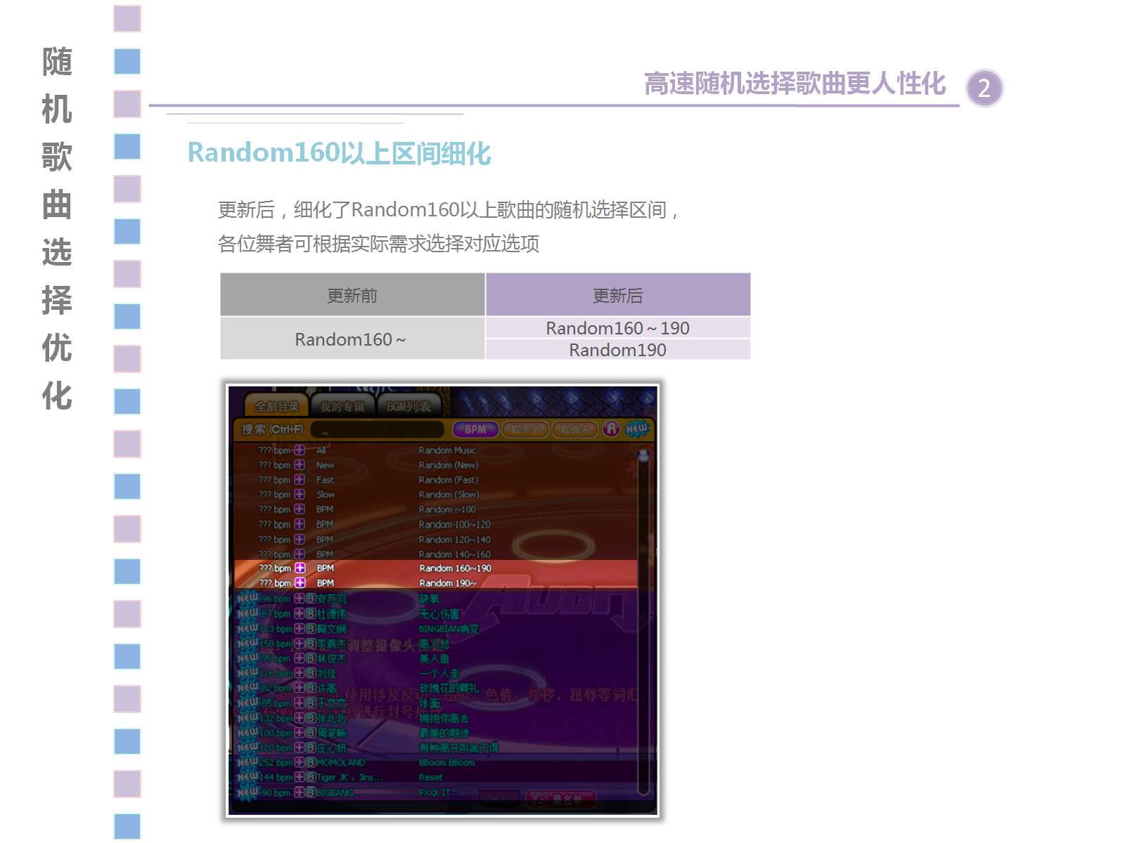 02.png
