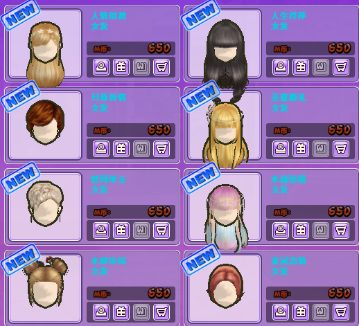 14.png
