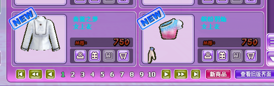 17.png