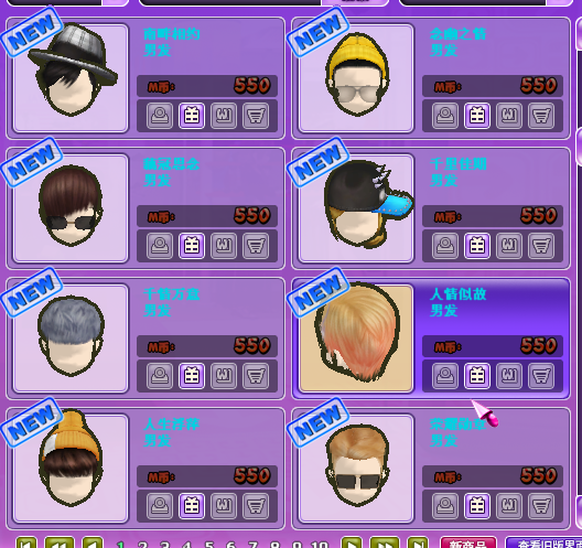 12.png
