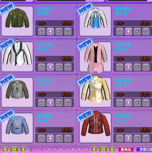 14.png
