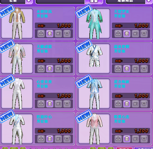 16.png
