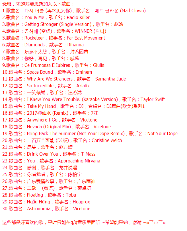 A85174D7-1AEE-4925-AF8A-44BDD82EE3E5.png