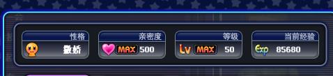 360截图20180411112113154.jpg