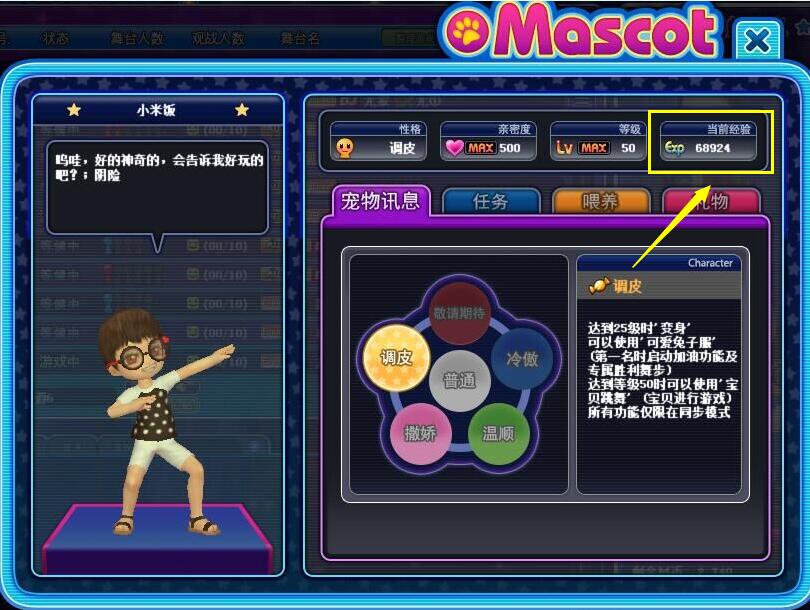 QQ截图20180411111538.jpg