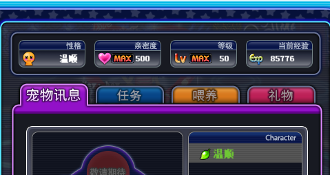 QQ图片20180411115809.png