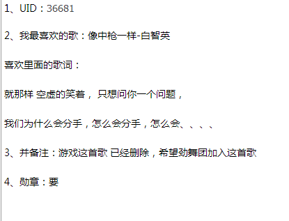 QQ图片20180411205920.png