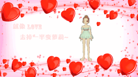 soogif1.gif