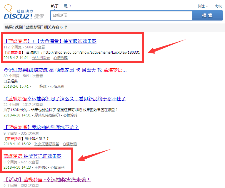 QQ图片20180412122739.png