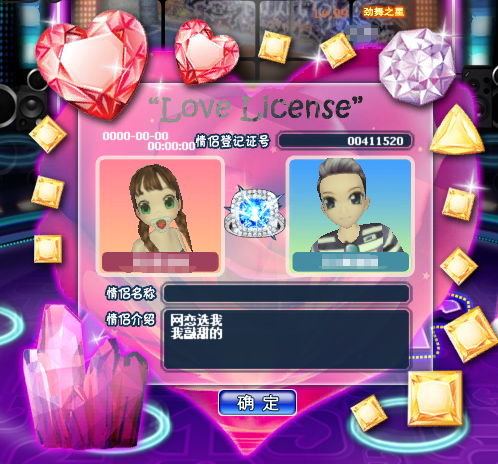 QQ图片20180413095517.png