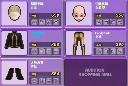 FI4%HI85}ZWB)~X2H7X~~6C.png