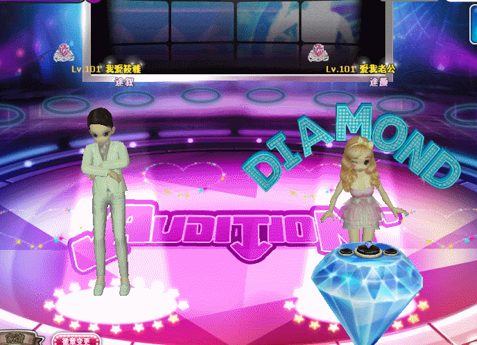 荷露皇 冠.gif.gif