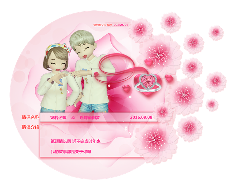 233047a7cenr7psq7qus49.png