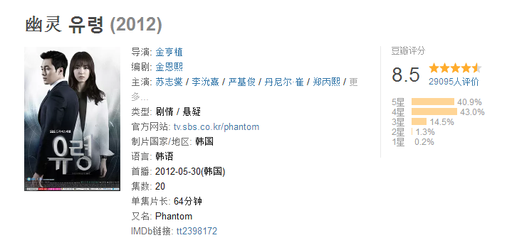 QQ图片20180420082455.png